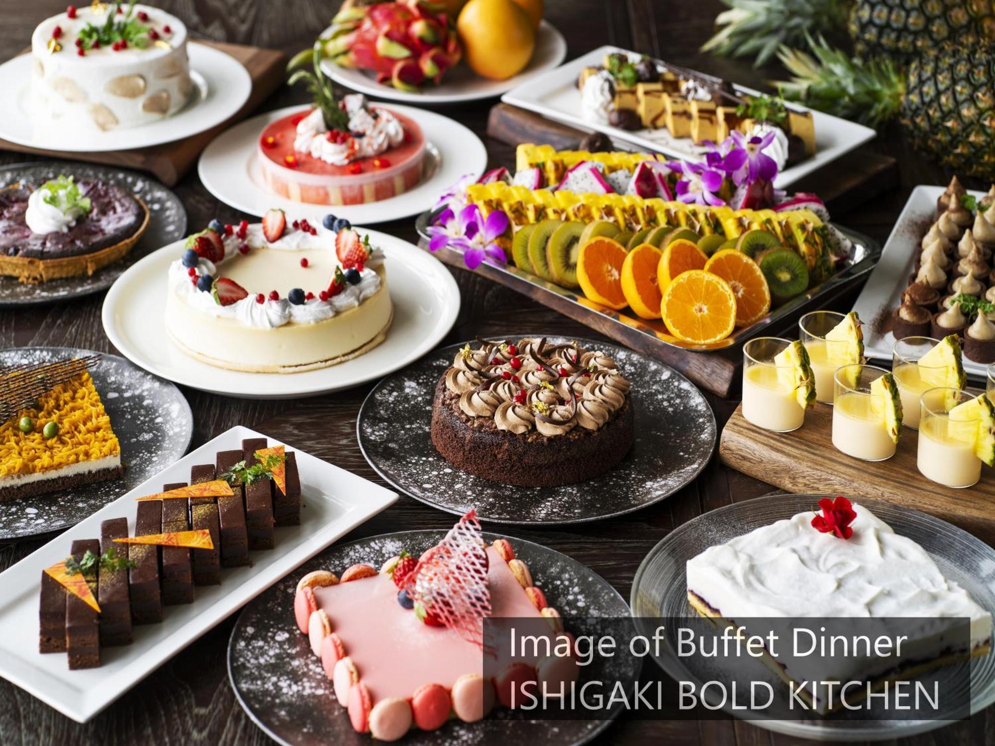 Fusaki Beach Resort Hotel & Villas Ishigaki  Pokoj fotografie